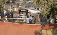 Suicide bombing in Islamabad kills 12, says Pakistan's interior minister